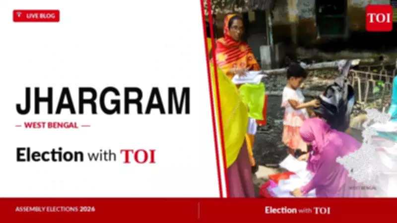 Jhargram Assembly Election 2026: TMC, BJP, Congress in Key Contest