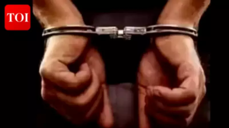 Jharkhand Police Arrests PLFI Chief Commander with Rs 10 Lakh Bounty