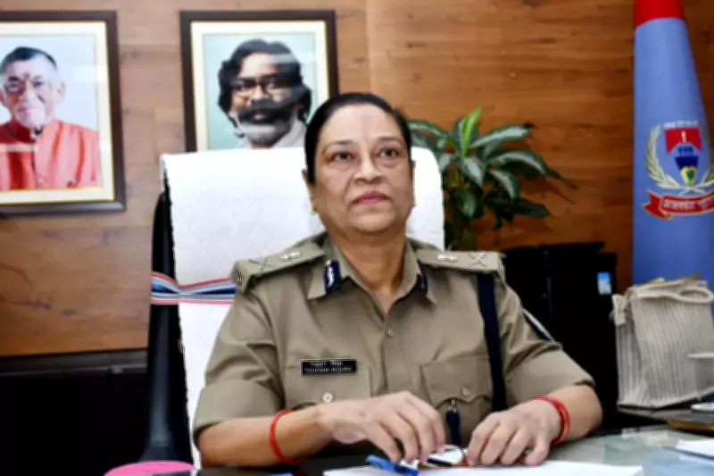 Jharkhand Police Training Programme for 713 Officials Inaugurated