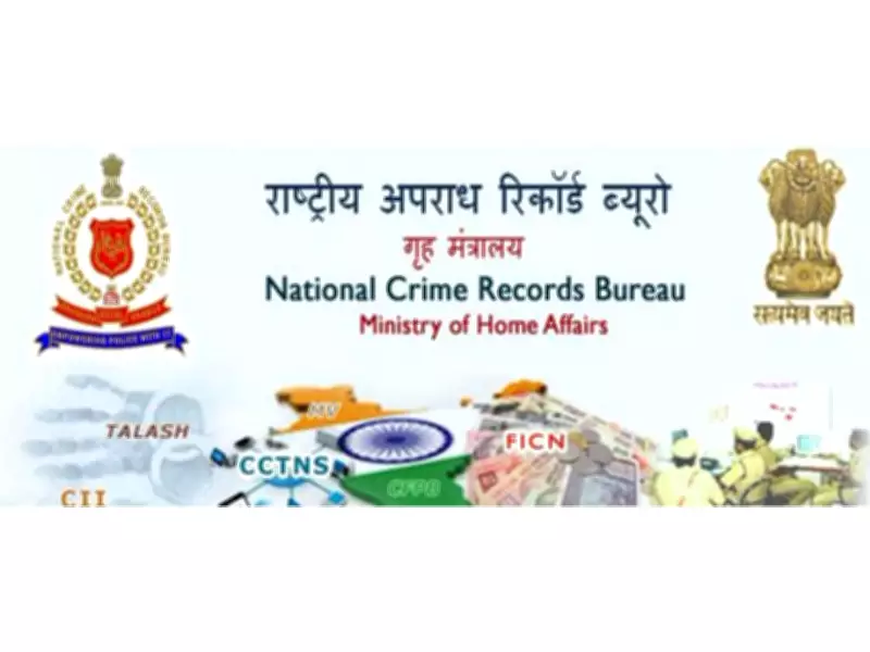 Jharkhand sees 8% drop in crimes against women in 2024, but heinous offences persist