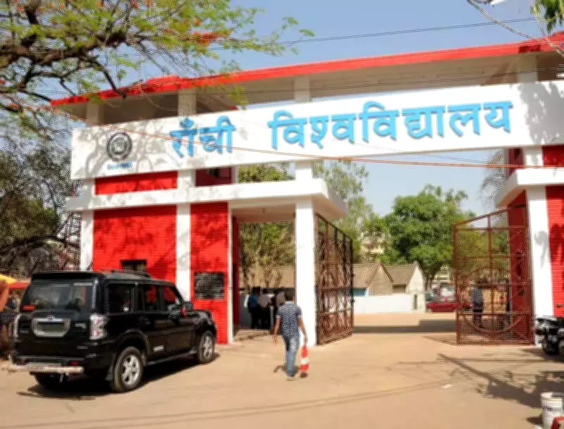 Jharkhand student unions oppose NEP-based college clustering plan