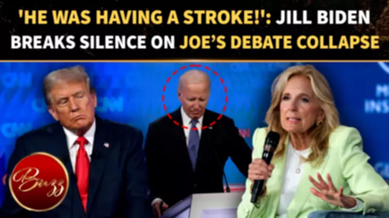 Jill Biden Admits She Feared Joe Suffered Stroke During 2024 Debate