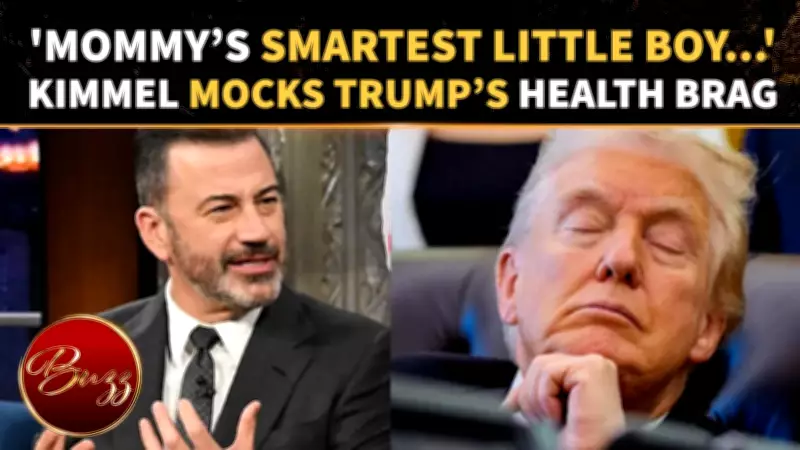 Jimmy Kimmel Mocks Trump's 'Perfect Health' Claim After Walter Reed Visit