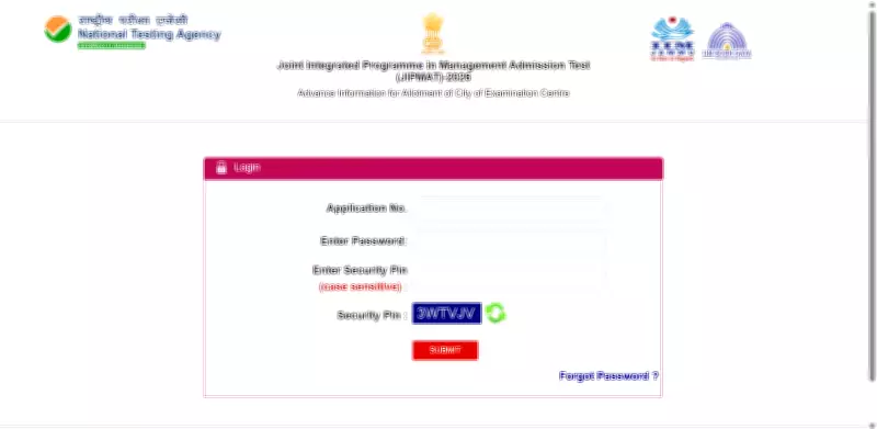 JIPMAT 2026 Exam City Intimation Slip Released by NTA: Steps to Download