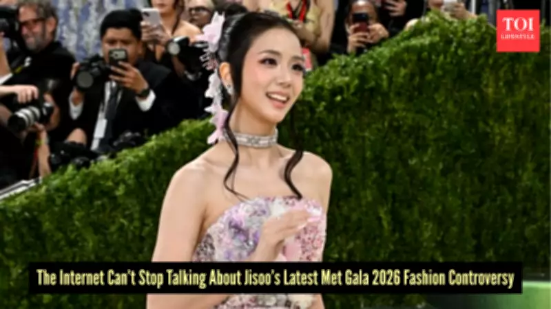 Jisoo's Met Gala Debut Marred by Fashion Designer's Accusations of Unreturned Outfits