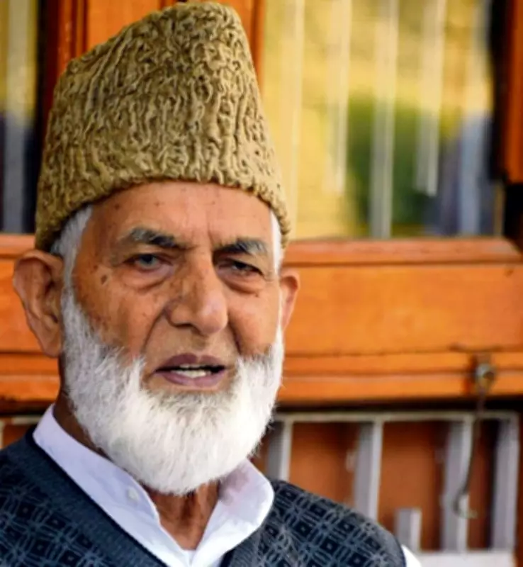 J&K Police File Case Over Geelani Video Surfacing Online