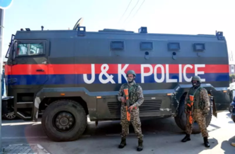 J&K Police Seize Incriminating Material Linked to Banned Outfit