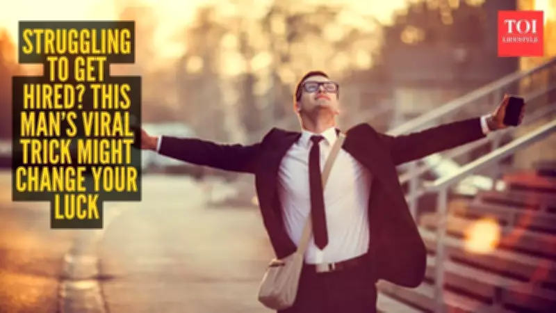 Job Hunting Mindset Shift: Act Like You Have an Offer to Land the Job