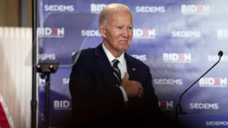 Joe Biden Sues DOJ to Block Release of Ghostwriter Interview Recordings