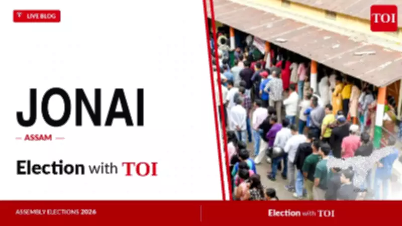 Jonai Assam Assembly Election 2026: BJP's Bhuban Pegu vs Congress' Hema Hari Prasanna Pegu
