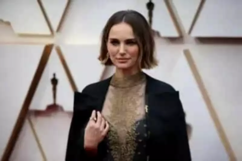 Jonathan Bailey and Natalie Portman Team Up for Psychological Thriller Pumping Black