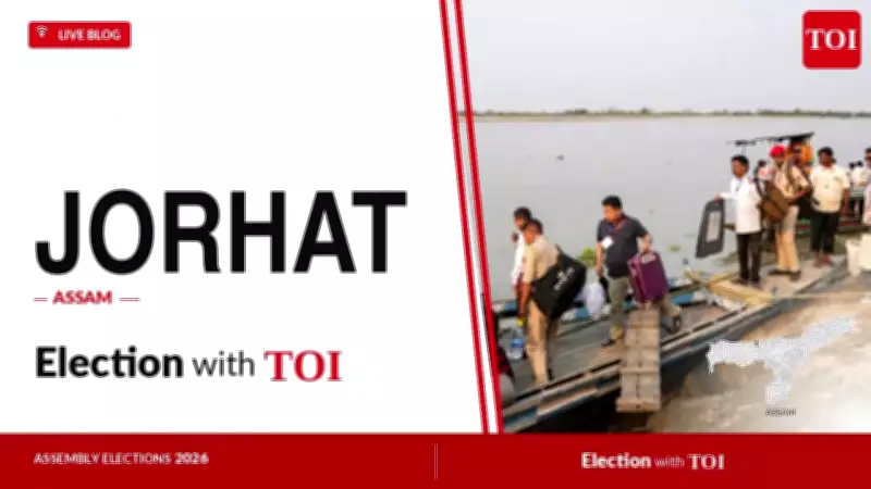 Jorhat Assembly Election Results 2026 Live: BJP's Hitendra Nath Goswami Among Key Contestants