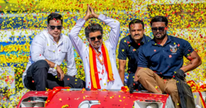 Joseph Vijay Set to Become Tamil Nadu's Youngest CM at 51