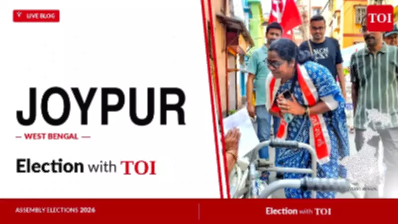Joypur Assembly Election 2026: TMC's Arjun Mahato vs Congress' Phani Bhushan Kumar