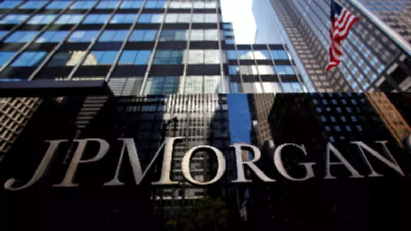 J.P. Morgan Case: Victim Changed Career Before Filing Lawsuit, Company Responds