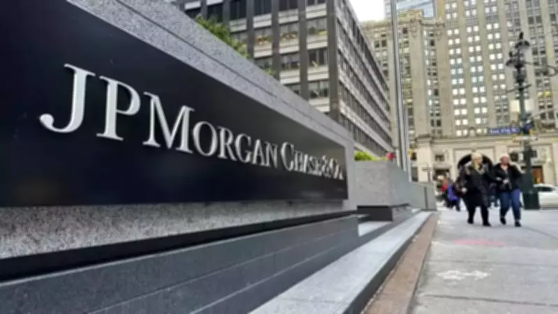 JP Morgan Ordered to Pay $4.25 Million to Fired Employee Over Expense Report Dispute