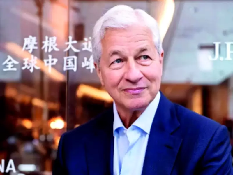 JPMorgan CEO Warns Private Credit Market Faces Severe Downturn Risks