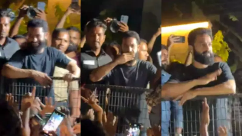 Jr NTR Loses Cool as Security Pushes Fans Outside His House on Birthday