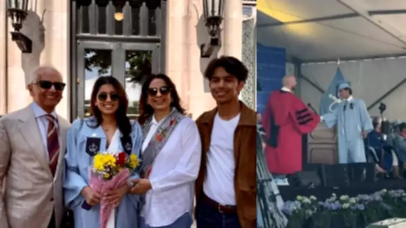 Juhi Chawla's Son Arjun Mehta Graduates from Columbia University