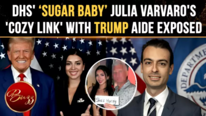 Julia Varvaro Scandal: DHS 'Sugar Baby' Accused of Ties to Trump Aide