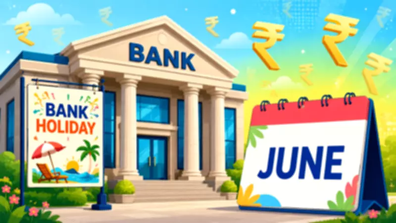 June Bank Holidays 2025: Check State-Wise Closures and Plan Your Visit