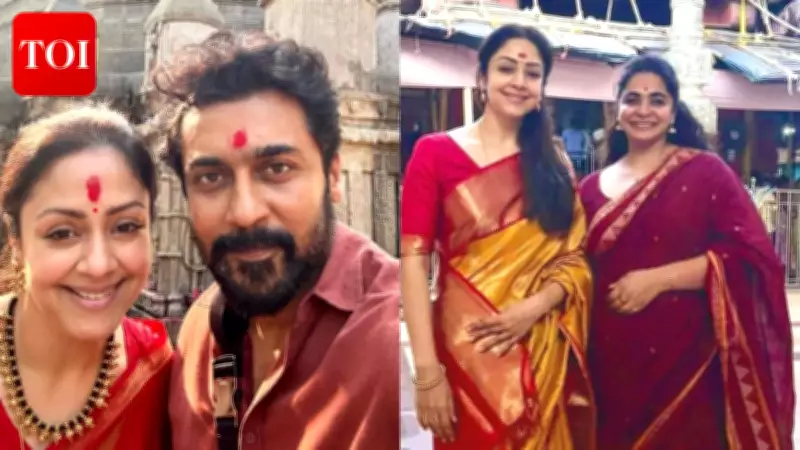 Jyotika Shares Emotional Post After Positive Response for 'System'