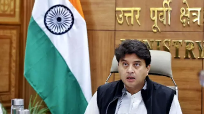 Jyotiraditya Scindia Warns of Credibility Crisis in AI, Deepfake Era for Journalism