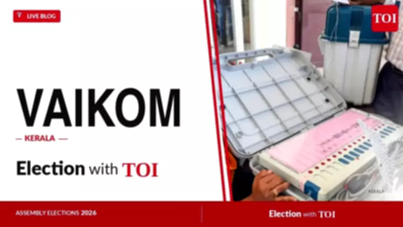 K BiniMon Wins Vaikom by Narrow Margin of 1,360 Votes in Tight Contest