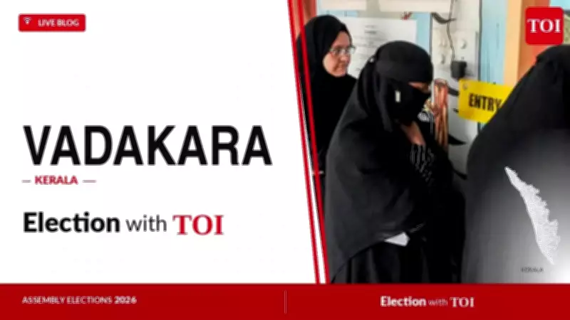 K K Rema Wins Vatakara Seat with Over 70,000 Votes in Kerala Election