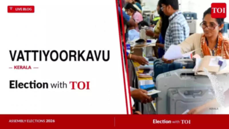 K Muraleedharan Wins Vattiyoorkavu by 5,425 Votes in Kerala