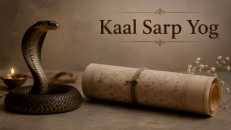 Kaal Sarp Yog May 2026: Rahu-Ketu Dangerous Yoga Remedies