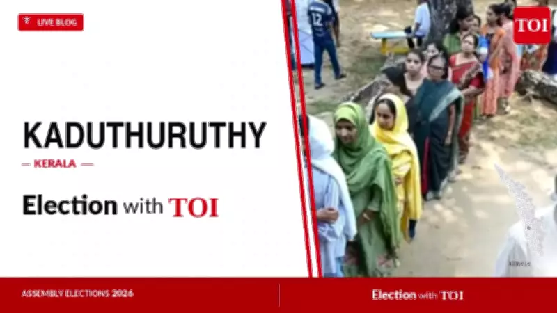 Kaduthuruthy 2026 Election: Close Fight Expected in Kottayam Seat