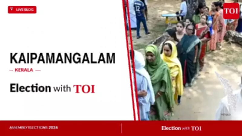 Kaipamangalam Election 2026: Congress' T M Nazar Among Key Candidates