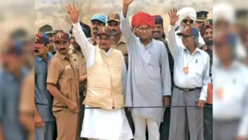 Kalam's Emotional Bond with Pokhran: 'Moonlit Nights Over Sand Dunes Are Beautiful'