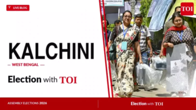 Kalchini Assembly Election 2026: TMC, BJP, Congress Among Key Contestants