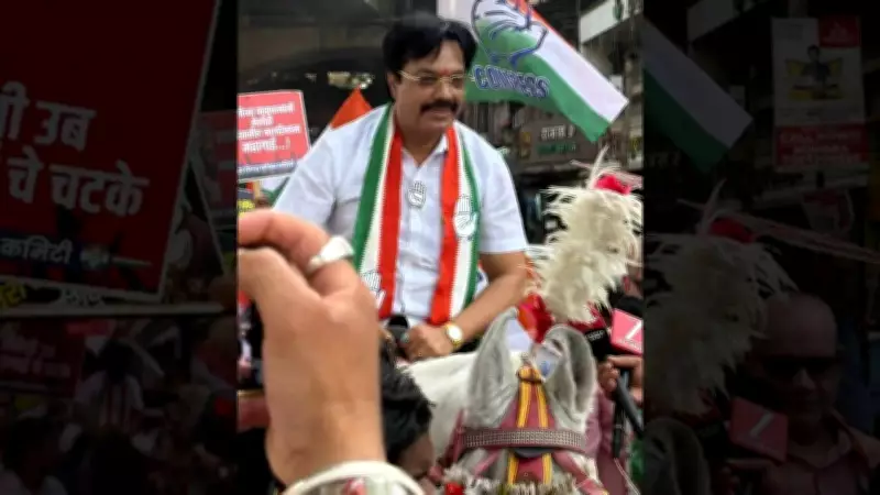 Kalyan Congress protests fuel price hike, leader rides horse distributes chocolates
