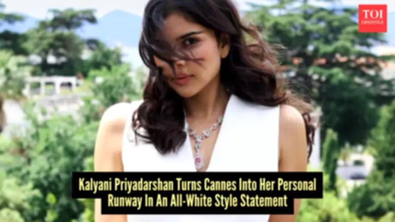 Kalyani Priyadarshan Makes Cannes Debut in Elegant White Ensemble