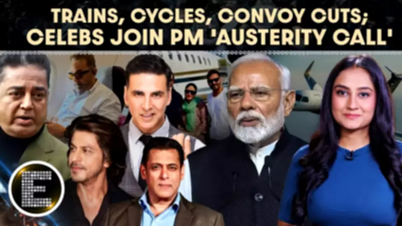 Kamal Haasan, Anupam Kher, Ravi Kishan Opt for Frugal Travel; Will Bollywood Stars Cut Convoys?