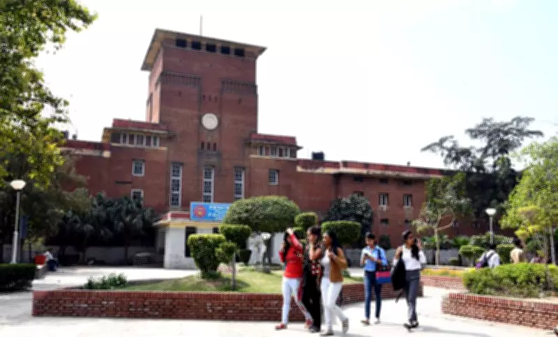 Kamala Nehru College Becomes DU's First Zero-Waste Institution
