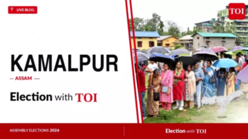 Kamalpur Assembly Election 2026: BJP vs Congress in Key Assam Seat