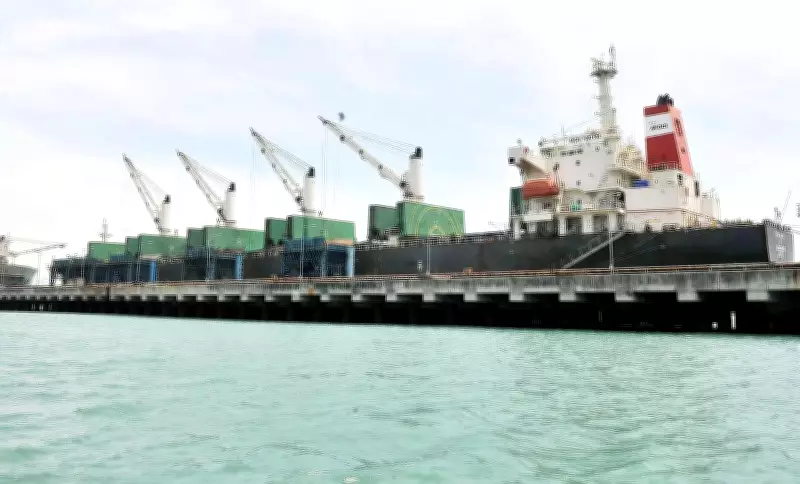 Kamarajar Port Ltd to Launch IPO in 2027, First Major Govt Port to Go Public