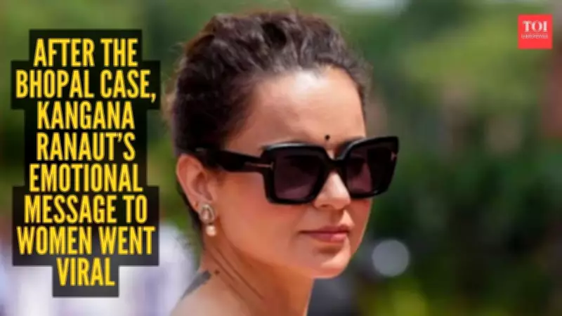 Kangana Ranaut Sparks Debate on Marriage and Women's Independence Online