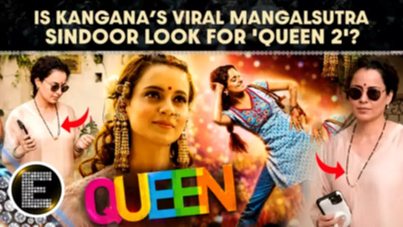 Kangana Ranaut's Mangalsutra Video Sparks Wedding Rumours: Truth Revealed