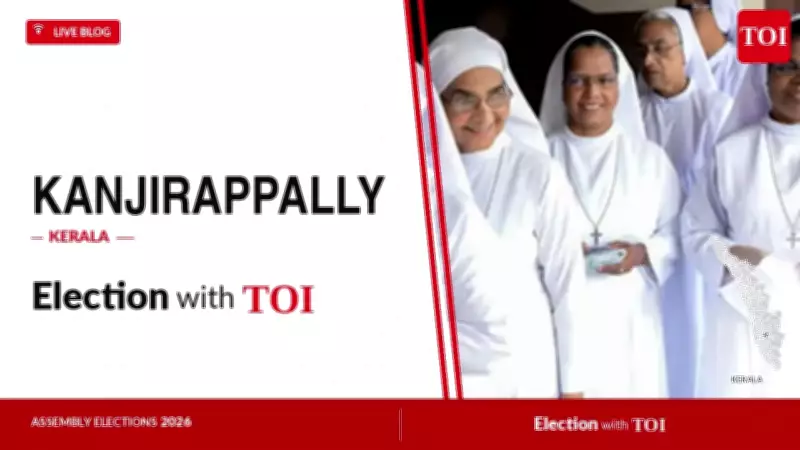 Kanjirappally Assembly Election 2026: Key Contestants and Live Updates