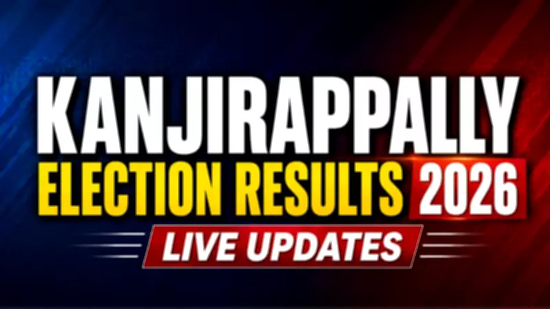 Kanjirappally Election Results 2026: N Jayaraj Leads by 15000 Votes