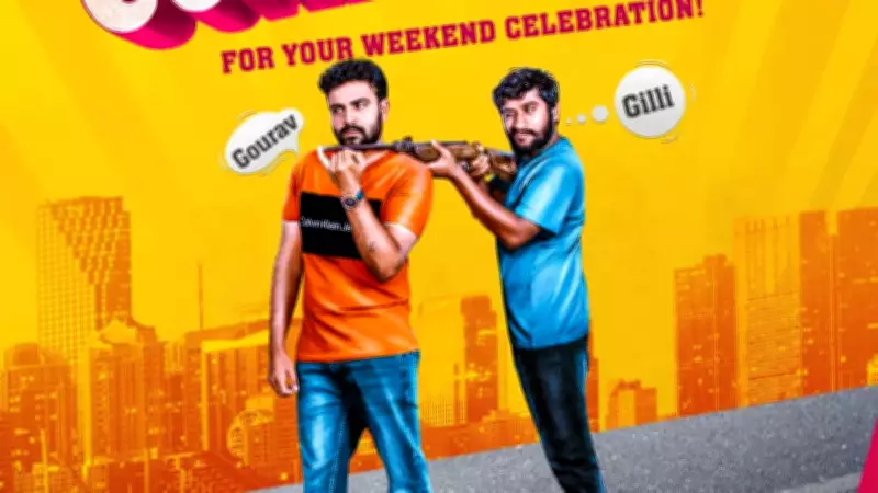 Kannada Film 'Super Hit' to Stream on Sun NXT from May 8