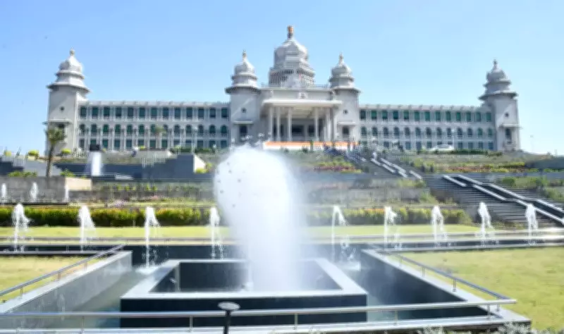 Kannada Groups Urge Govt to Shift Monsoon Session from Belagavi