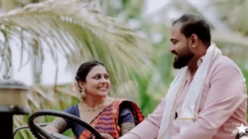 Kannada TV Actress Shwetha Gowda to Wed Fiancé Sunil Chandra