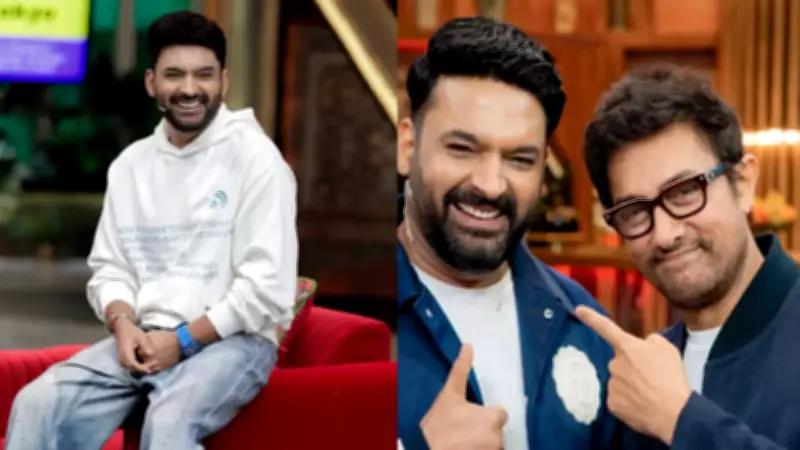 Kapil Sharma Opens Up About Father's Death, Fatherhood, and Inspiration from Aamir Khan