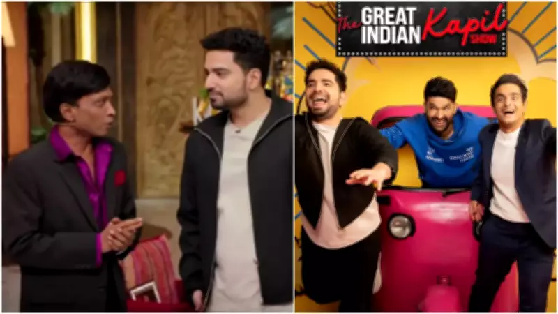 Kapil Sharma Roasts Samay Raina, Ranveer Allahbadia in World Laughter Day Special